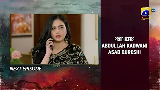 Siyani Mega Episode 65 & 66 Teaser - 24th October 2022 - HAR PAL GEO