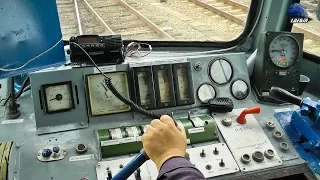 Post de Conducere Locomotiva 060-DA/LDE2100 Dieselok Dashboard/Instrumententafel