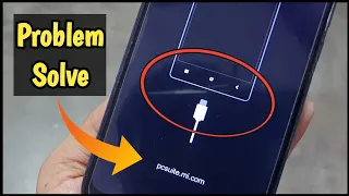 Redmi Pcsuite.mi.com | Pcsuite.mi.com Hard Reset | How To Fix Mi Pc Suite