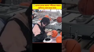 😱 এদের কাজ করার স্পীড দেখে আপনি অবাক হয়েযাবেন | Fastest Workers Working Bangla