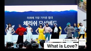 트와이스 TWICE - What is Love?[4K 직캠] (MV 의상)@180429 락뮤직