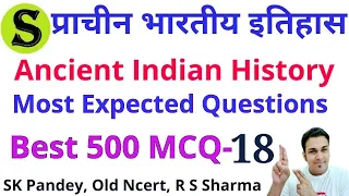 top 500 history question prachin bharat ka itihas ancient india upsc ias psc ssc ctet uppsc bpsc 18