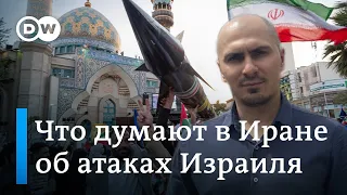 "Дежурный по Ирану" о реакции иранцев на атаку Израиля