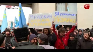 26 лютого 2014 року у Криму — як це було