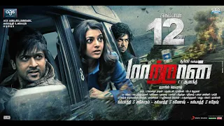 Maattrraan | Full Tamil Movie HD