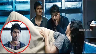 Vijay Thalapathy All Time Super HIt Telugu Movie Scene | Best Movie Scene | Telugu Videos