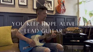 MATCHLESS HC 30 || You keep hope alive || Lead guitar Play Through