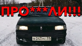 ЛУЧШИЙ!!! Но последний... МОСКВИЧ СВЯТОГОР