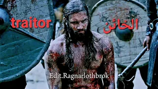Edit Ragnar lothbrok ( Rollo traitor )