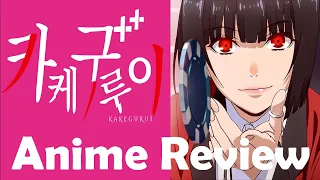 Kakegurui | Season 1 (2017) | Anime Series Review