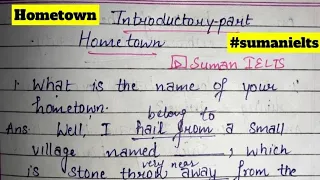 Intro questions on hometown / Hometown introductory Part|hometown ielts speaking part 1  #sumanielts