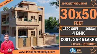 🏡 30*50 House Design 3D | 1500Sqft | 4 BHK | East Face | 9x15 Meters #ShivajiHomeDesign