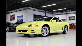 1994 Mitsubishi 3000GT VR 4! Only 18K Miles! Rare Martinique Yellow Pearl Metallic!