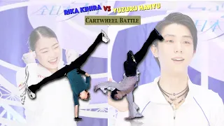Yuzuru Hanyu & Rika Kihira | Cute Cartwheel on Ice Battle - Japan Nationals Exhibition