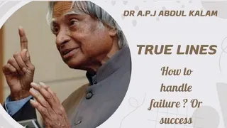 LAST SPEECH DR. A.P.J ABDUL KALAM# MOTIVATION SPEECH # LIFE CHANGING#VIRAL#TREND #FAILURE & SUCCCESS