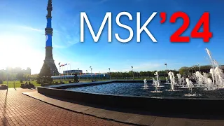 MSK '24