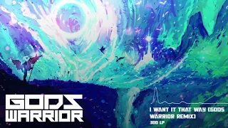 Backstreet Boys - I Want It That Way (God's Warrior Remix) [Official Audio]