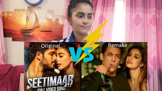 Seeti Maar Song Reaction | Original Vs Remake | Allu Arjun Vs Salman khan |Pakistani Reaction