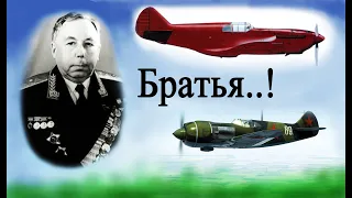 «Чудесное» превращение «Рояля» (ЛаГГ-1) в Ла-5 и т.д…