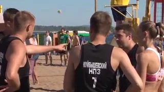 Любительский кубок по пляжному волейболу среди корпоративных команд
