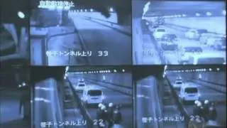 Nove pessoas morrem em acidente em túnel no Japão   Vídeos   R7
