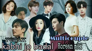 Be_Waiting_(Kabhi_Jo_Baadal) remix song || Korean mix || best romantic multicouple hearttouching ||