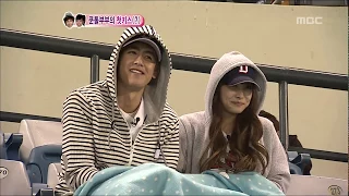 우리 결혼했어요 - We got Married, Nichkhun, Victoria(47) #08, 닉쿤-빅토리아(47) 20110521