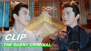 Clip: Begin Again | The Silent Criminal EP13 | 双夭记 | iQIYI