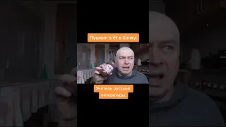 Лучшие тикток мемы #344 | Best TikTok memes #shorts #memes #мем