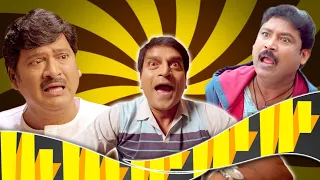 Rajendra Prasad Ravi Babu Non Stop Comedy | Non Stop Jabardasth Comedy Scenes | Bhavani Comedy Bazar