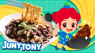 🍜 Jajangmyeon | Slurp, Slurp~ Sweet, Savory Jajangmyeon!🥢 | Food Song | Kids Songs | JunyTony