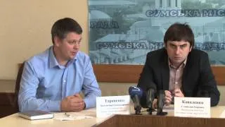 Представники ПАТ "Сумигаз" про особливості нарахування пільг та субсидій