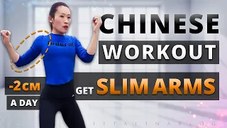 Lose ARM FAT in 1 WEEK! 🔥 Kiat Jud Dai FAT BURNING Workout for FLABBY Arms & TONE SAGGING Arms