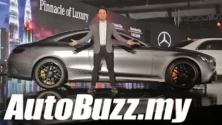 Mercedes-AMG S63 Coupe, Things You Need To Know - AutoBuzz.my