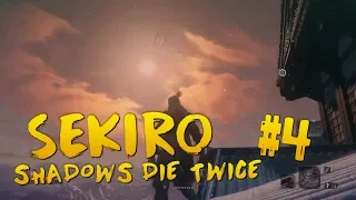 Яростный Бык и Мечник Одинокой Тени [Sekiro #4]