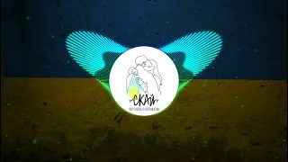 Музика Війни l Популярні Українські пісні 2023 l СКАЙ - Вертаюсь з Перемогою