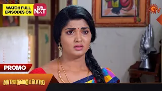 Vanathai Pola - Promo | 21 September 2023 | Sun TV Serial | Tamil Serial