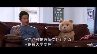 Ted 2 - F. Scott Fitzgerald Scene