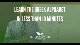 Learn the Greek Alphabet in Less Than 10 Minutes