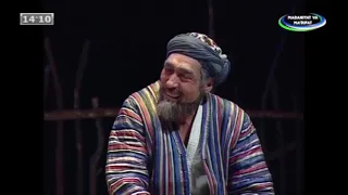 Taqdir sinovlari (spektakl) | Тақдир синовлари (спектакль)