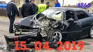 ☭★Подборка Аварий и ДТП/Russia Car Crash Compilation/#866/April 2019/#дтп#авария