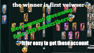 OmG!!😱😱 |first viewser free account giveaway🤗🏳🚩