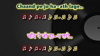 DHANNO KI AAKHON ME - KITAAB - Karaoke