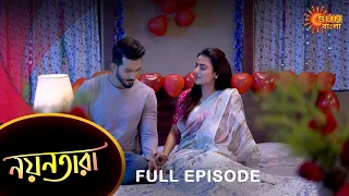 Nayantara - Full Episode | 17 Feb 2023 | Sun Bangla TV Serial | Bengali Serial