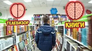 Глебус выбирает книги! Поход в книжный магазин с папой!