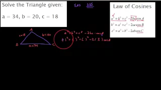 HPC 6.2.2,  The Law of Cosines, (SSS case)