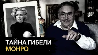 Она напоминала мёртвого Есенина