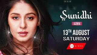 SUNIDHI CHOUHAN DUBAI LIVE CONCERT 2022 | COCACOLA ARENA