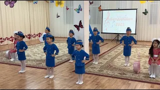 Булдiршiн 2023 "Танец стюардесс" д/с №121 г.Павлодар
