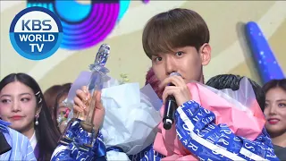 Winner's Ceremony : BAEKHYUN [Music Bank / 2020.06.05]